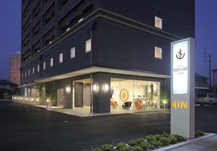Hotel Nanvan浜名湖 Kosai Exterior foto